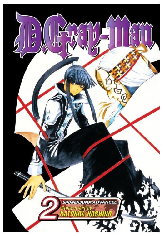 D.Gray-man, Vol. 2: Old Man of the Land and Aria of the Night Sky